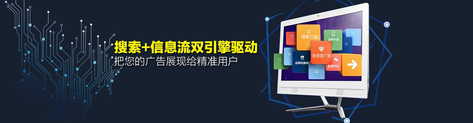绩溪微信信息流