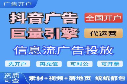 知乎信息流在内容营销中的角色与案例解析